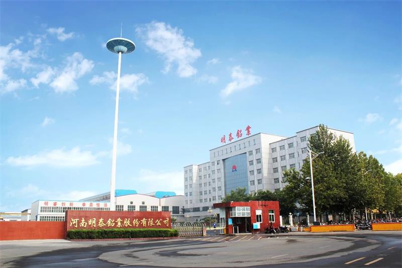 厉害了！公司又获得三项国家实用新型专利