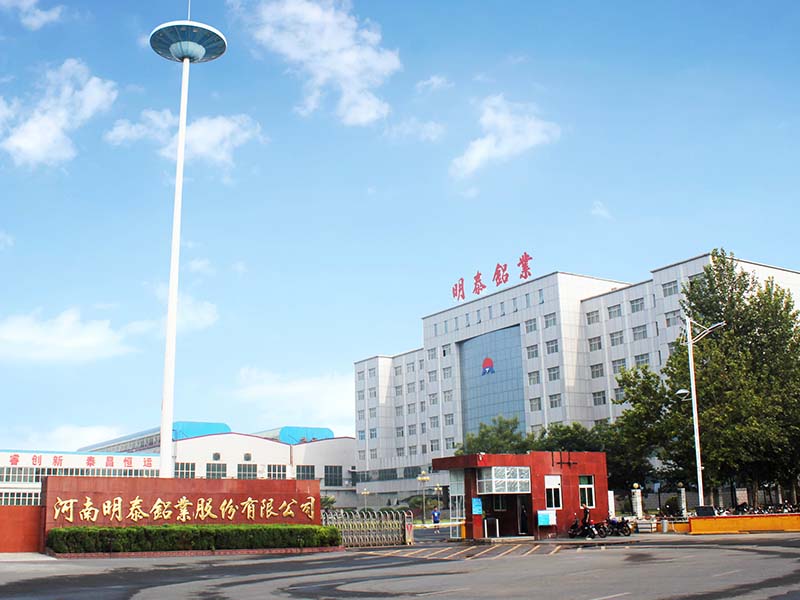 【喜讯】“金圆桌奖”揭晓！明泰铝业荣获三大奖项