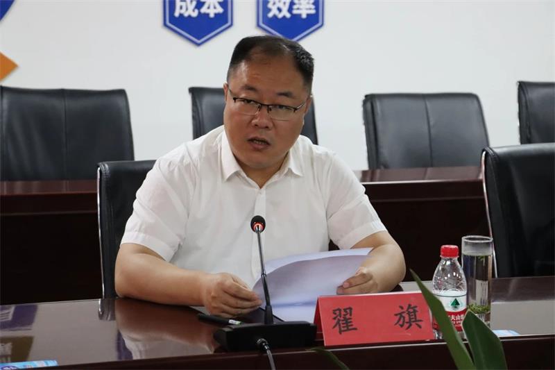 贵阳市政协副主席、清镇市委书记付涛一行到明泰铝业考察