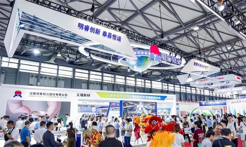 明泰铝业亮相中国国际铝工业展览会，吸引全球目光