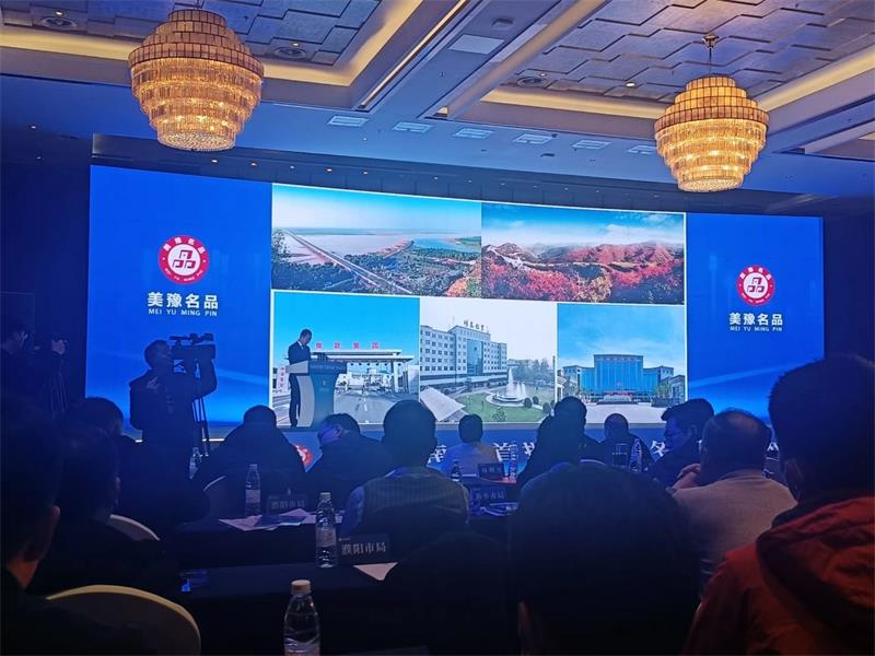 匠心坚守，载誉而归！明泰铝业荣获“美豫名品”称号